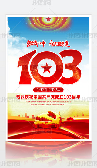 cףh103һhӺOӋ