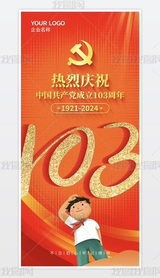 hh103꺣