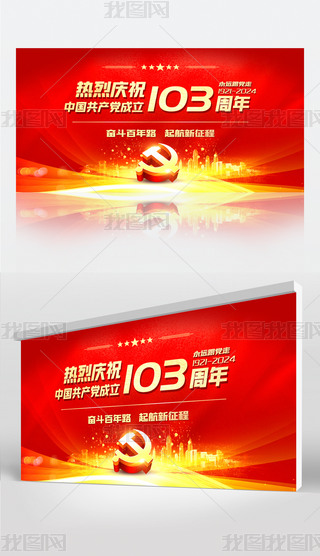 cףh103һh(ji)hhչ