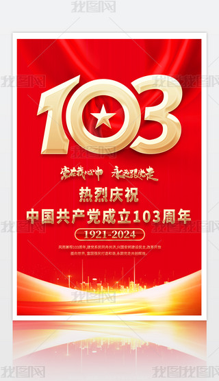 cףh103һhOӋ