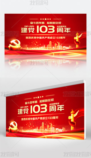 cףh103һh(ji)hhչ