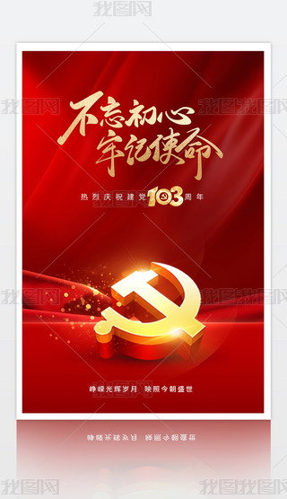 һhպcףh103Ӻ