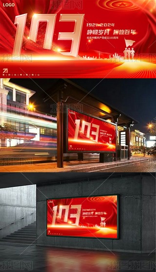 h103һh(ji)}ˇRչ屳