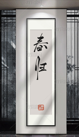 bˇg(sh)ֹP|ЇԪwO(sh)ӋëP