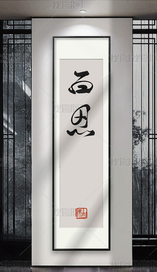 bˇg(sh)ֹP|ЇԪwO(sh)ӋëP