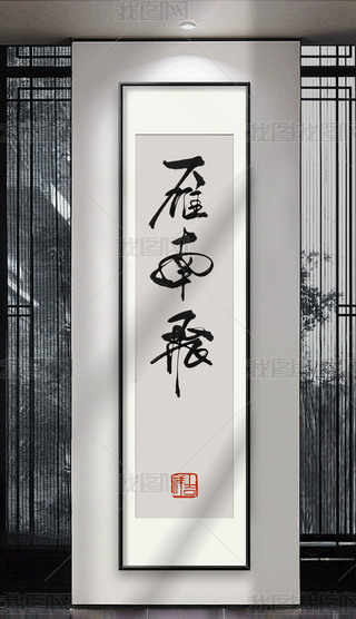 bˇg(sh)ֹP|ЇԪwO(sh)ӋëP