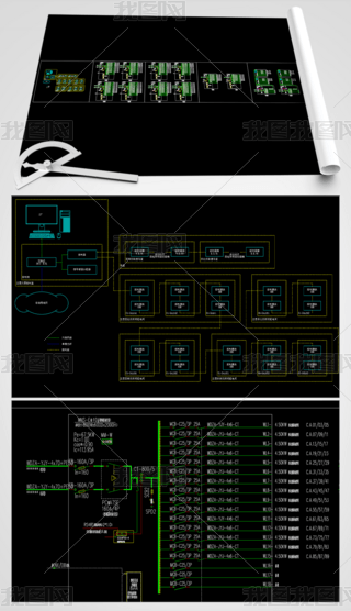 wϵy(tng)D-ϵy(tng)D