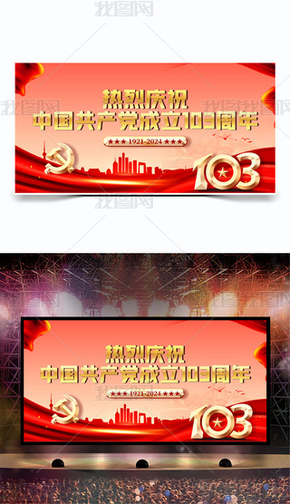 h103꽨h(ji)hTvِ_չ