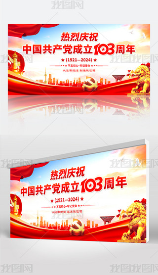 һhtɫhhh103չ庣