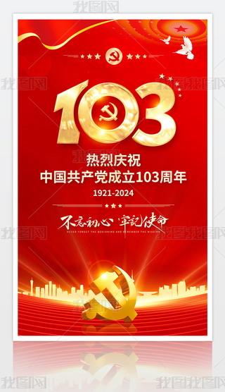 2024һhcףh103Ӻ쮋