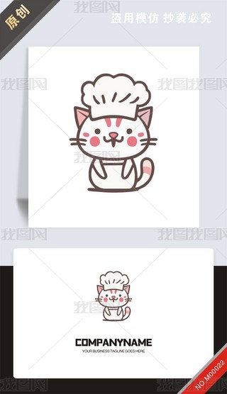 ԭ(chung)؈logo(bio)־O(sh)Ӌ(j)-(qun)