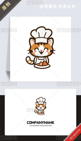 ԭ(chung)؈logo(bio)־O(sh)Ӌ(j)-(qun)