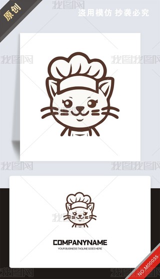 ԭ(chung)؈logo(bio)־O(sh)Ӌ(j)-(qun)