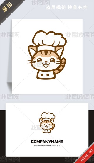 ԭ(chung)؈logo(bio)־O(sh)Ӌ(j)-(qun)