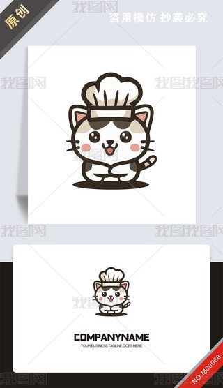 ԭ(chung)؈logo(bio)־O(sh)Ӌ(j)-(qun)