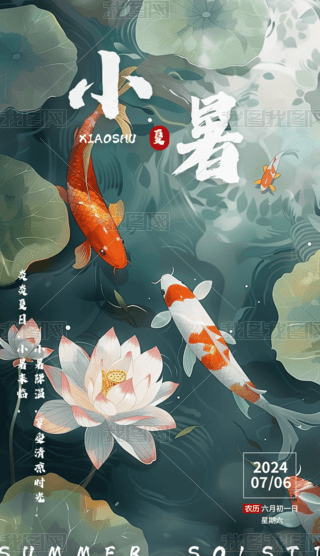 2024ļС(ji)⺣(bo)