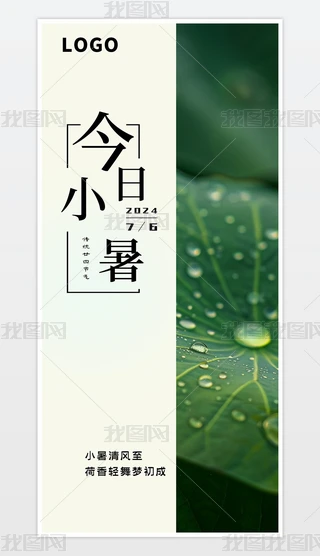 ԭ(chung)sƬy(tng)(ji)սС(ji)⺣С