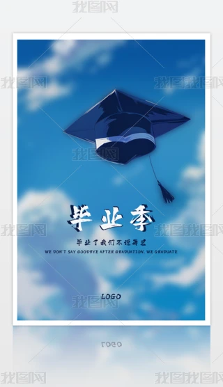 2024{쮅I(y)ñI(y)