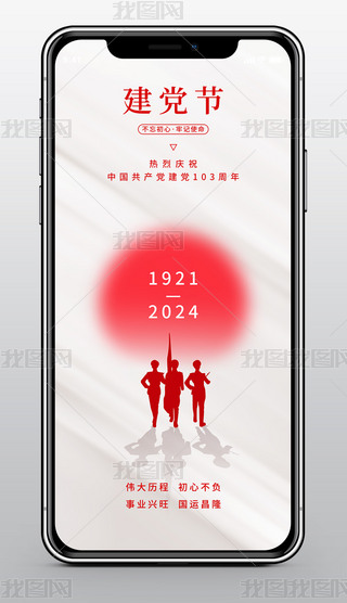 (jin)stɫh(ji)܊(ji)֙C(j)(bo)ģ