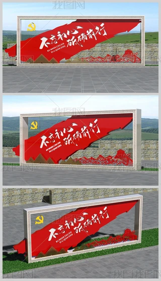 ƵZǰй@Ļh}