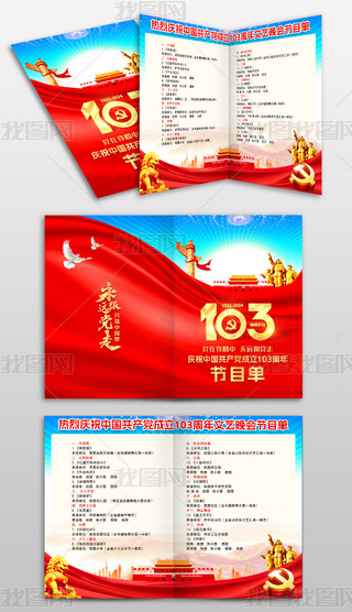 һhˇRݽh103ˇĿ
