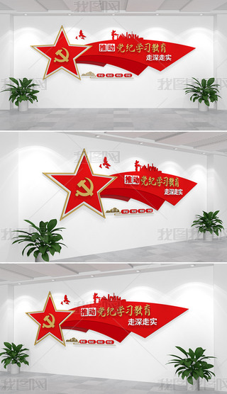 Ƅ(dng)ho(j)W(xu)(x)ߌ(sh)hĻ