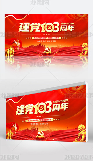 һhչ彨h103ˇչ屳