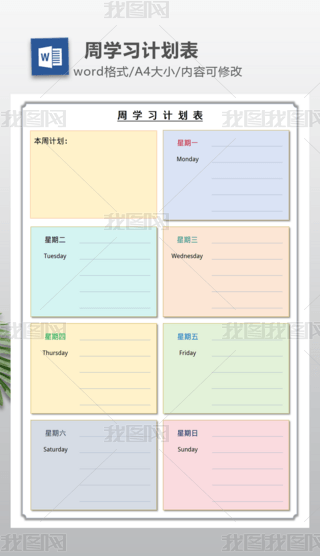 ܌W(xu)(x)Ӌ(j)Ӌ(j)