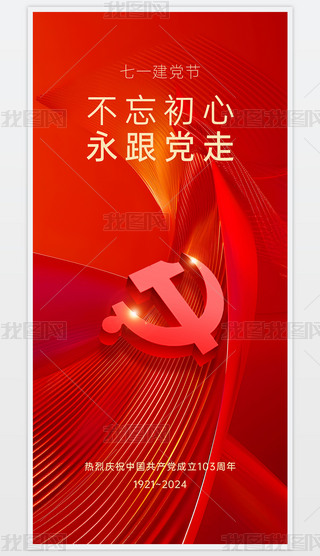 2024һhcףh103Ӻ쮋