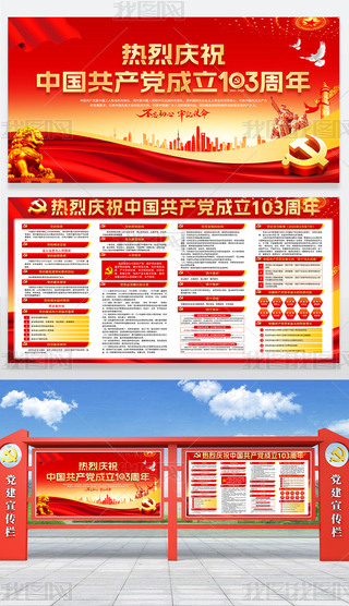 cףh103һhhh֪Rչ屳