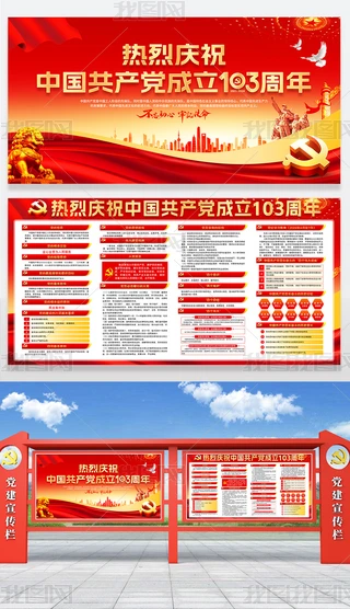 cףh103һhhh֪Rչ屳