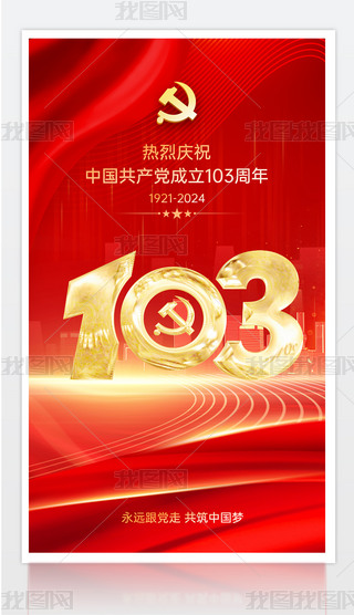 2024һhcףh103Ӻ쮋