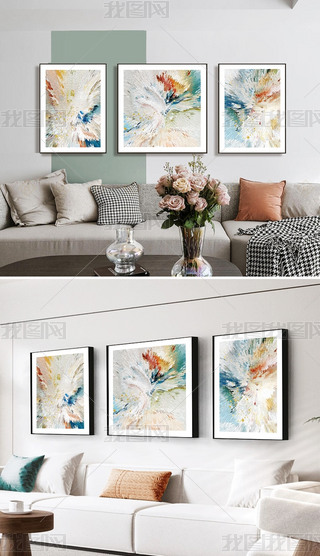 F(xin)⾳ɫ(jin)sʽ͏d(lin)b(hu)