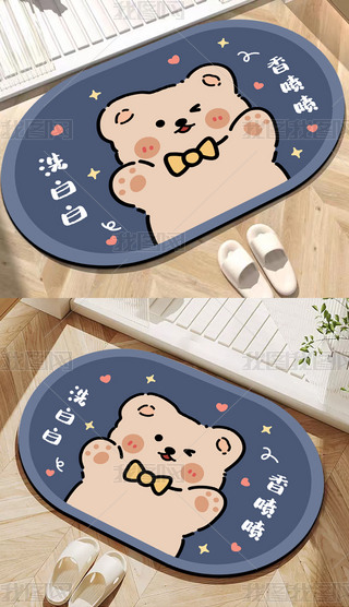 ԭ(chung)ͨСܐϴҾӵ̺ܛ|ԡҵ؉|