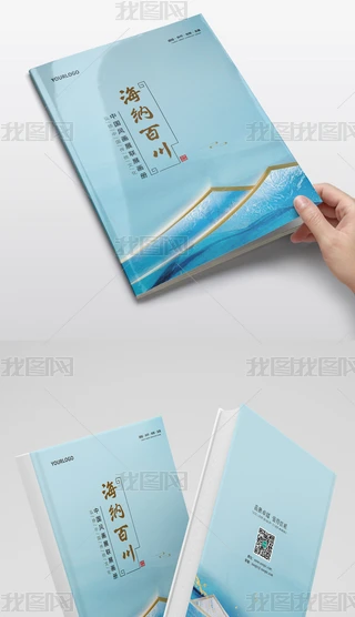 IaƷB~raƷͨîԷģ