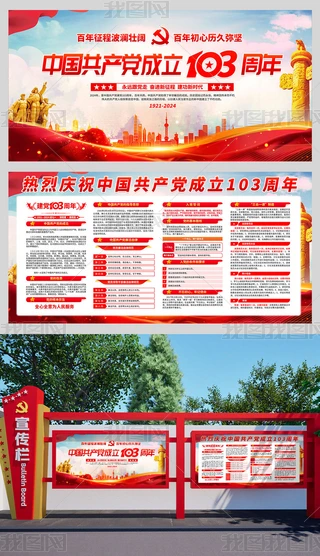 cףh103һh(ji)hhչ屳