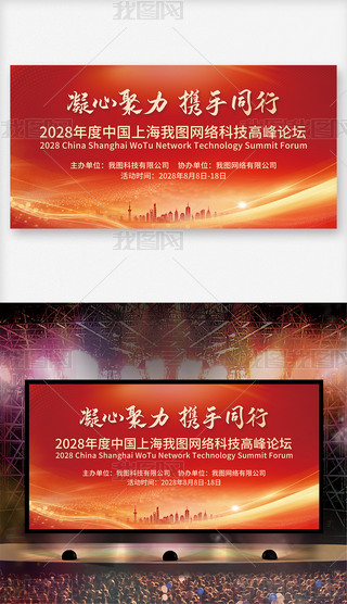 tɫϲc(dng)(hu)h_(ti)(hu)ҕX(ju)չ