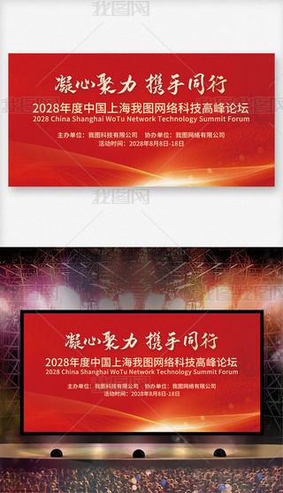 tɫϲc(dng)(hu)h_(ti)(hu)ҕX(ju)չ