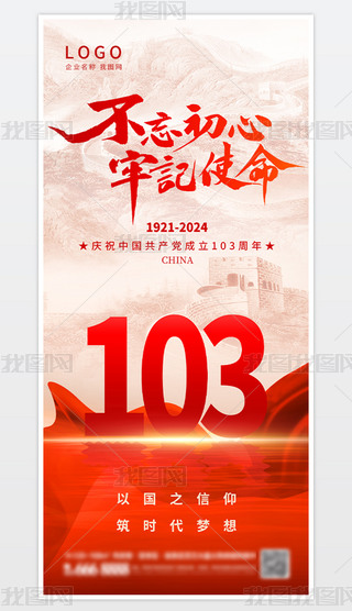 ⺆(jin)sһh(ji)(bo)