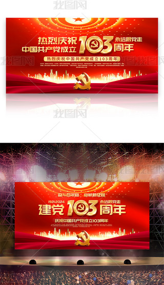 һhcףh103h_