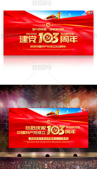 cףһh(ji)h103չ_(ti)