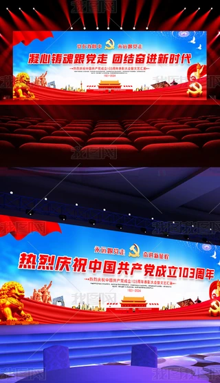 һhչ彨h103ˇչ_