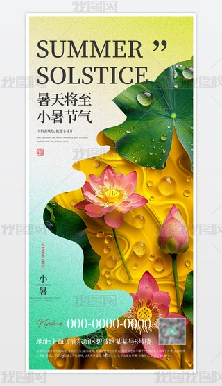 宋СQ