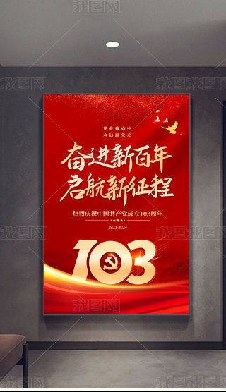 һhպcףh103Ӻ쮋