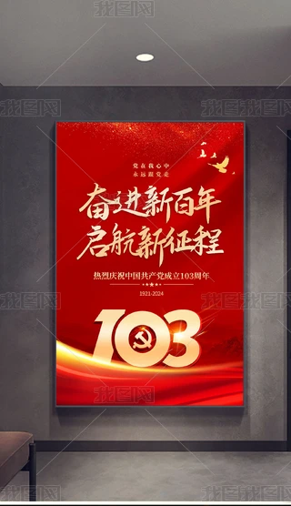 һh(ji)(ji)պ(bo)cףh103(dng)(bo)쮋