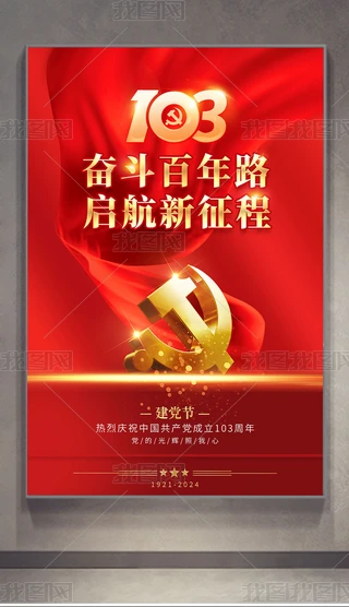 չ庣(bo)