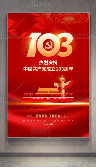 һhպcףh103Ӻ쮋