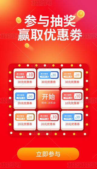 t骄(jing) (hu)T vip D(zhun)P (hu)T(dng) 