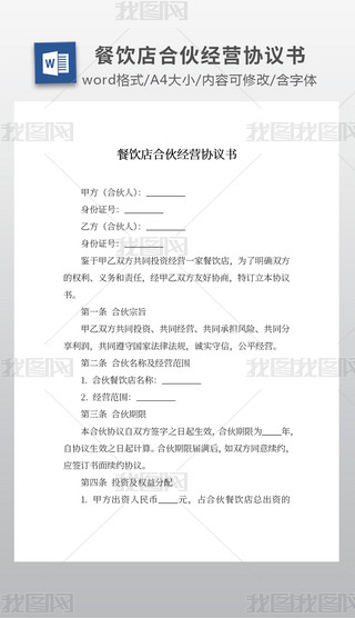 ϻ｛(jng)If(xi)h