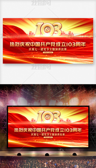 cףh103һh(ji)_